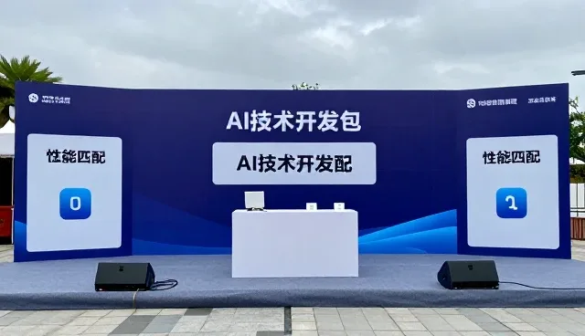系统稳定性如何影响维护服务的性能表现